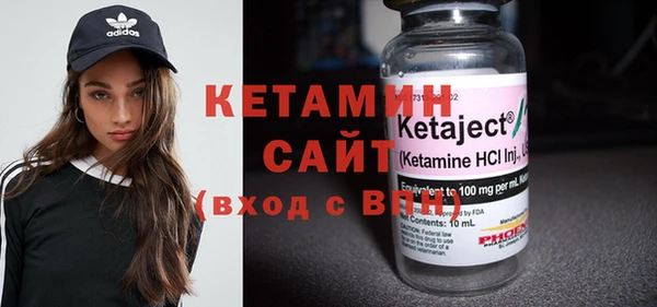 крисы Нягань