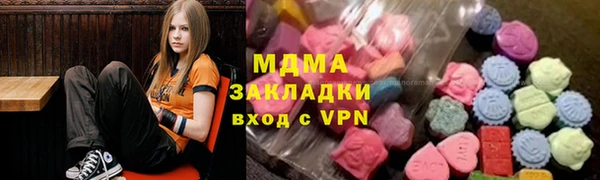 винт Новокубанск