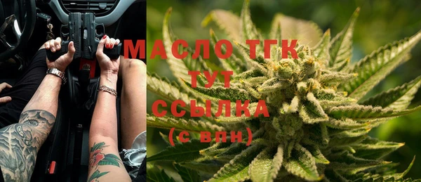винт Новокубанск