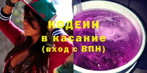 COCAINE Нязепетровск