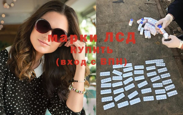 винт Новокубанск