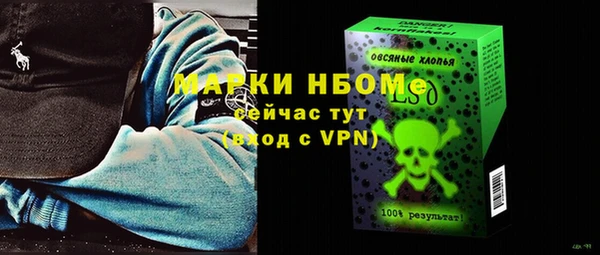 крисы Нягань