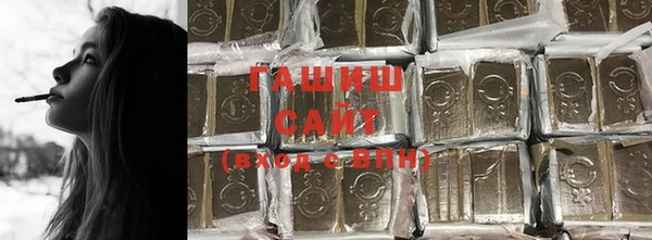 винт Новодвинск