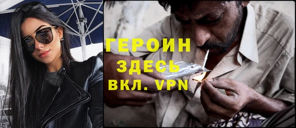 соль курить ск Няндома