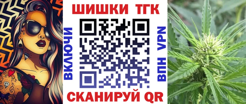 цена   Приволжск  Конопля MAZAR 